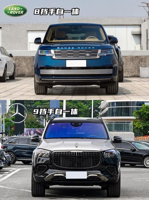 佛山禅城区新隆辉企业管理咨询迈巴赫经典与现代的完美融合，路虎如何塑造独特的品牌形象